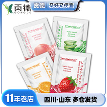 TONOHIME��ζ���������b8ml��yʽ���w�����ͳ�����Ȥ��Ʒ���l