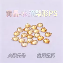 其他宝石饰品;宝石工艺品;宝石项饰