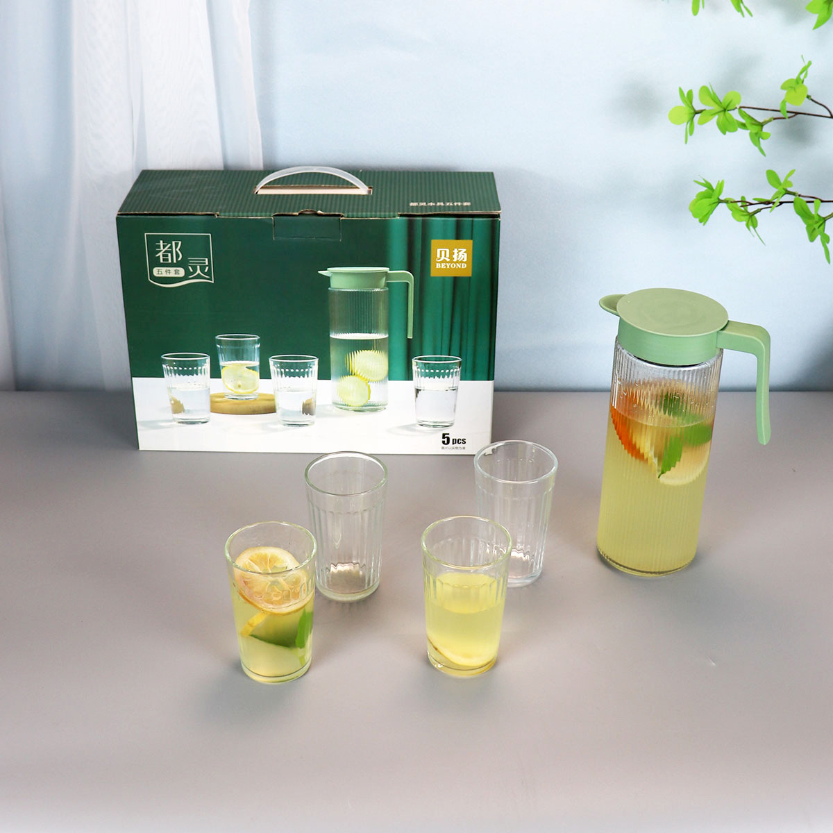 Juego de botella de agua fría de vidrio, taza de vidrio transparente, taza de agua de vidrio resistente al calor, botella de agua fría de lujo ligero, sensación de alta calidad, regalo al por mayor
