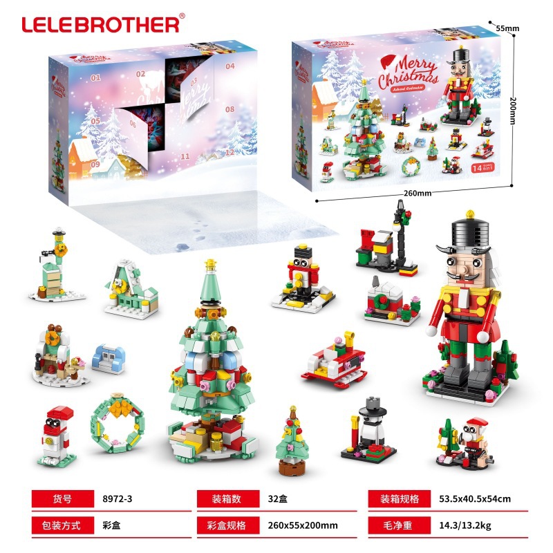 Lele Brothers 8972 Christmas Blind Box Poke Dongdong Le Regalos transfronterizos para niños Montar bloques de construcción Modelo de juguete