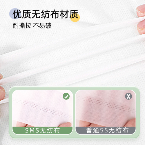 Travel disposable bedding quilt cover sheet pillowcase travel portable hotel bedding thickened double four-piece set