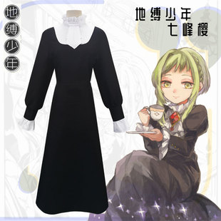 Jujiyuan animation to bind young flower King cosplay dress sailor clothes spot factory outlet