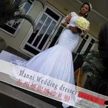 亚马逊新款外贸婚纱礼服批发 跨境新娘结婚蕾丝包肩鱼尾婚纱出口