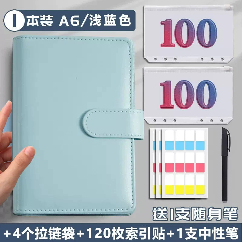 Блокнот Macaron Cash Diary, портативная записная книжка на пружине, стиль кошелек, наборы цветов