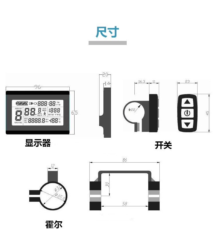 详情页_03
