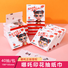 ������߸ӡ���鼈С����yʽ���D���ͽ����W��С�ߴ��ȡʽ�����