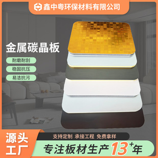 ���l�b���o������̿ľ���� �b���ľ�w�S���z��ײ�����̼����