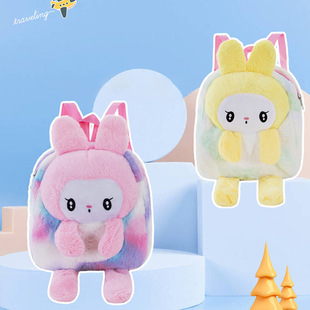 Schoolbag Boy's Kindergarten Cartoon Bag Children's Small Backpack Baby Girl's plush bag Travel Backpack