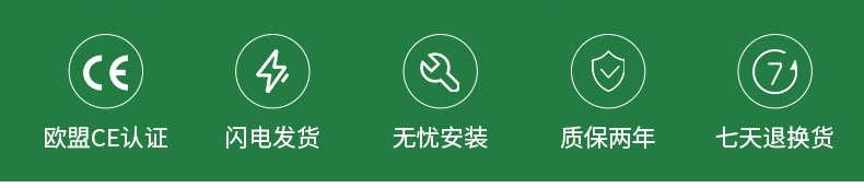 详情图_3