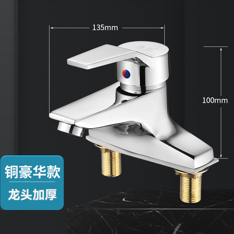 Todo cobre agua caliente y fría doble uso doble orificio lavabo grifos giratorios antiguo lavabo lavabo lavabo