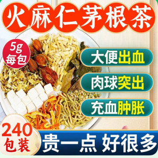 ������é�������末�r��é�������d���~�Ȳ�������Ƥ���y�����