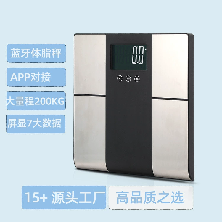 Умные весы Kaili с Bluetooth для измерения состава тела, высокоточные электронные весы для дома с приложением, подарок