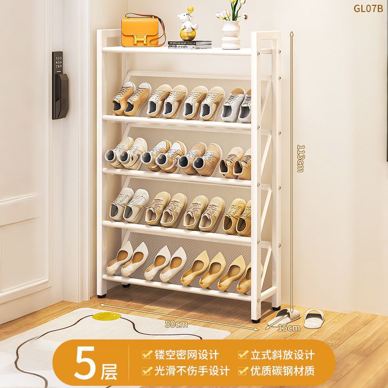 흰색 (5단 50cm) 폭 19cm
