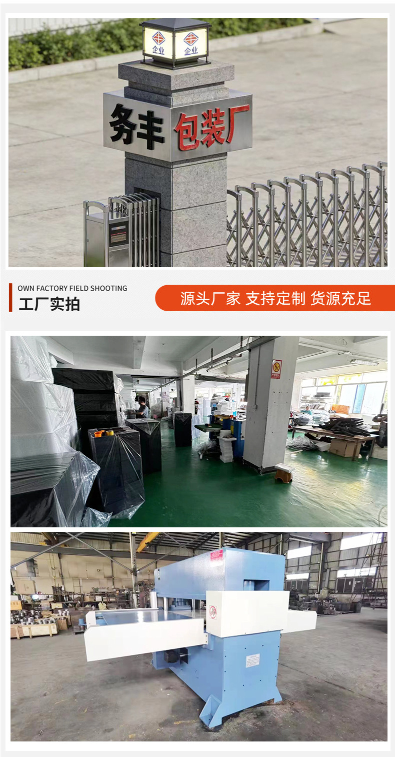 详情1_06.jpg