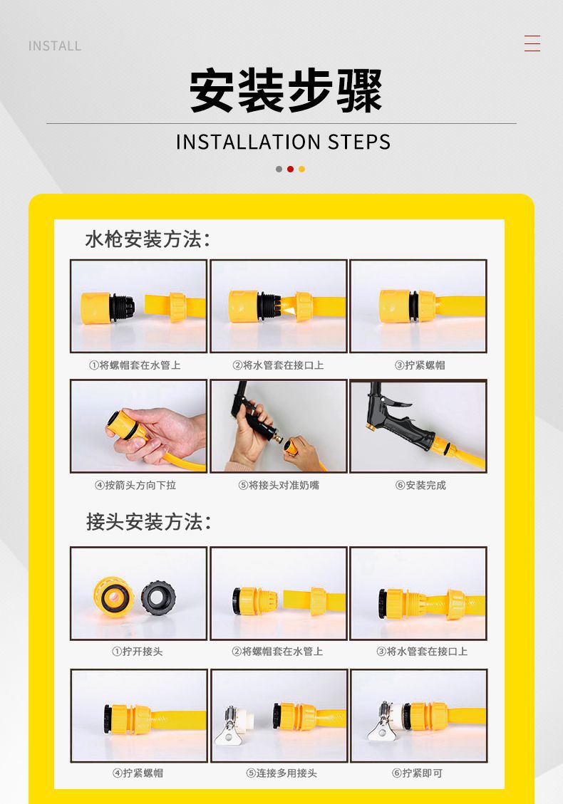 High-Pressure Car Wash Water Gun, Car Wash Water Pipe, Car Supplies, Flower Watering, Car Wash Tools, Household Car Wash Spray Gun, Foreign Trade