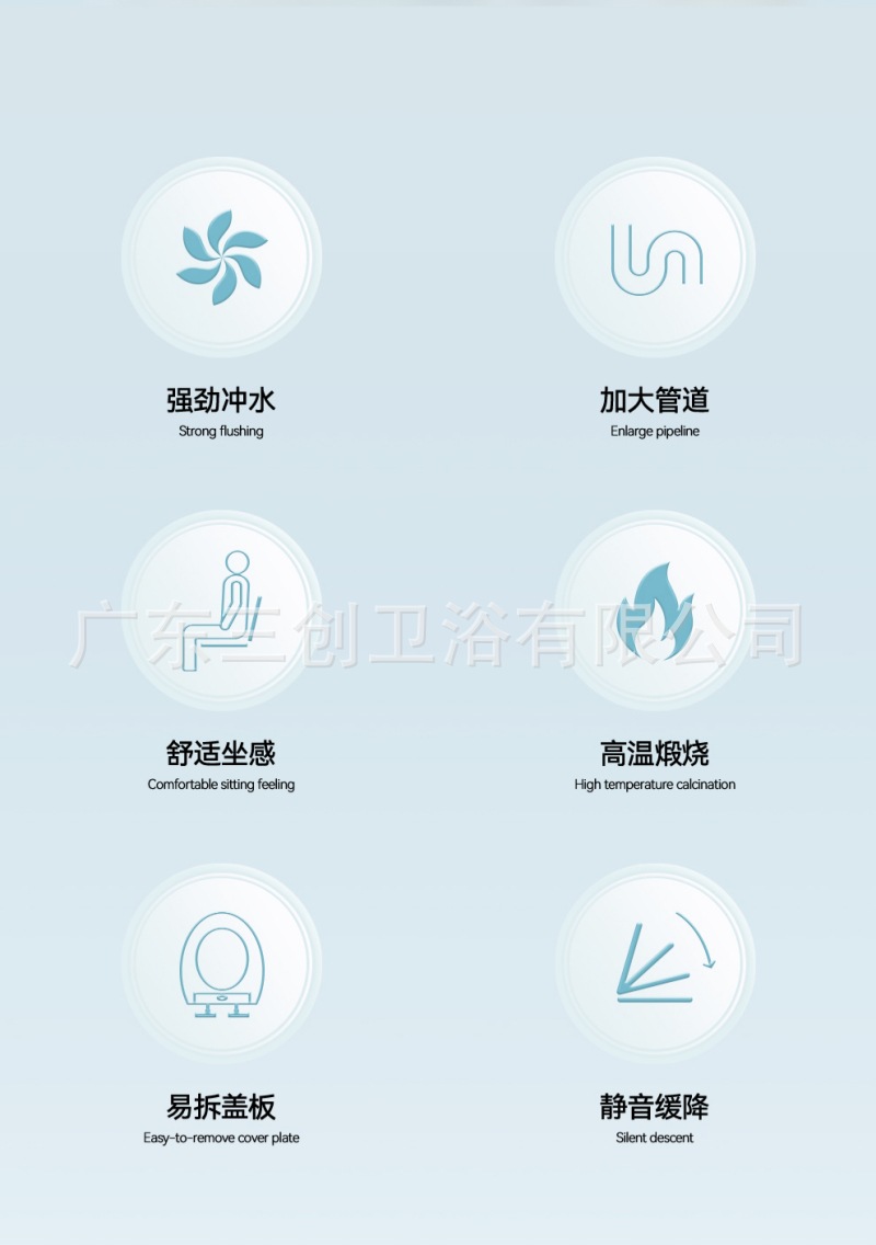 连体马桶L9-详情页 (2).jpg