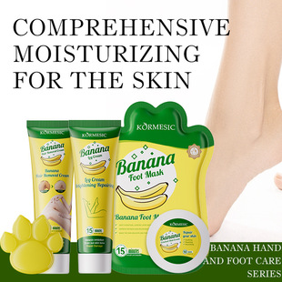 KORMESIC banana leg cream underarm cream foot care soap foot care cross-border foreign trade manufacturers wholesale
