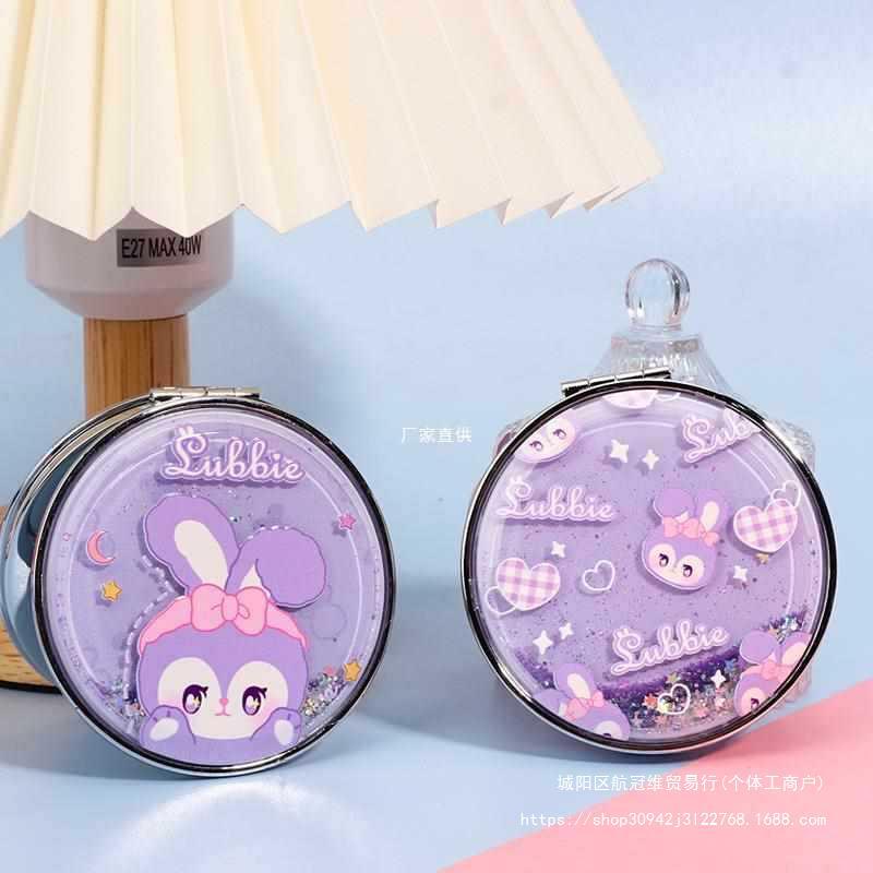 Handheld cute folding double-sided small mirror for students