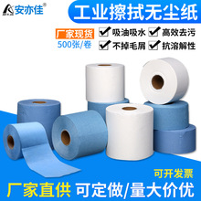 ���l�o�m�����{ƽ�y�����y ���I���ô���� ��ˮ���͟o����