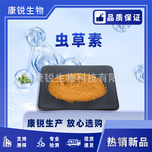 �x����ʳƷ��ԭ��Ӽ�x����ȡ��/���Ƿ�ĩ�����Ŀ��J����-�����Ƽ�