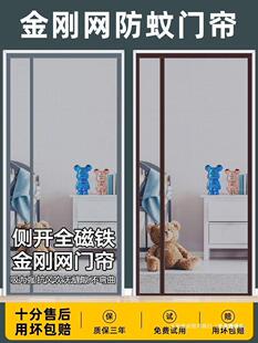 ħ�g�N�W�T�����T�����_���Լ��T���W�ļ����ü��������F����ͨ�L