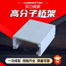 ߷Ӿ Ͻ| hOט200*100߷Ә