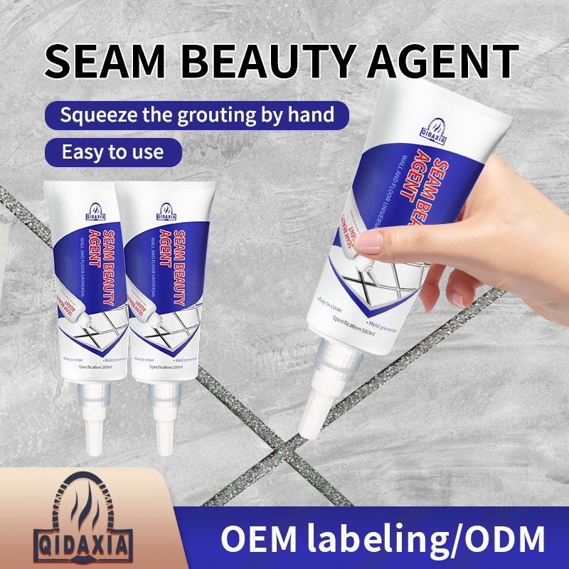 瓷砖填缝剂水性瓷砖地砖勾填缝剂防水防霉水池马桶手挤美缝剂