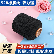 �ߏ����������ɾo�K�����Ժ�ɫ���z52#�� �����������K���l
