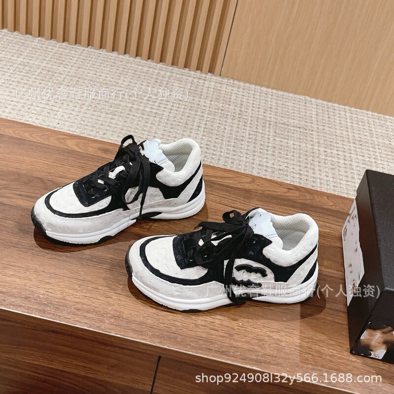 Retro Panda Shoes White Sneakers 2024 Early Spring Platform Shoes Low-Top Lace-Up Embroidered Casual Shoes for Women