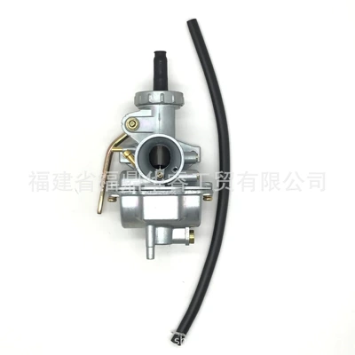 Ruckus Pc20 20mm Motorcycle Carburetor