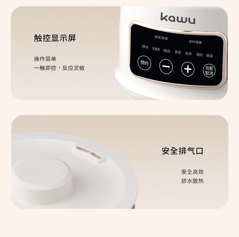 c8f91aff-40c3-423d-8d61-930554011338.jpe