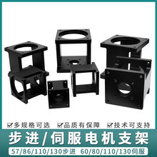 ������������ŷ����֧����ʽ�̶���5760/80/86/110/130����֧��