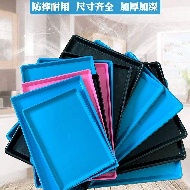 Собака клетка лоток ПЭТ Туалет мочи лоток пластиковый лоток собака клетка кролик клетка курица утка клетка лоток навоз утолщенный пластиковый лоток