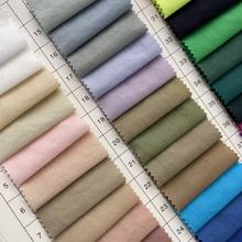 尼龙斜天丝皱 加密仿泼水消光锦纶皱 风衣外套夹克手袋包包面料