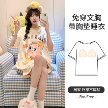 ������˯��Ů���ļ�����ѧ�����䴿�޷�͹���ͯ������ص�Ҿӷ�