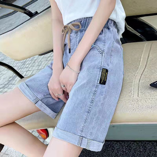 High-Waisted Denim Shorts for Women 2025 Summer Thin Fat mm Loose Student Elastic Waist Wide Legs Slimming Look Large Size Five-Point Pants