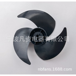 空气循环扇风扇叶155x55轴径6轴流风叶 家用摇头塑料160直径扇叶-阿里巴巴
