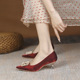 Wedding shoes, Xiuhe wedding dress, two pairs of bride's shoes, not tiring feet, red high heels, women's spring and autumn thin heels, pointed middle heels