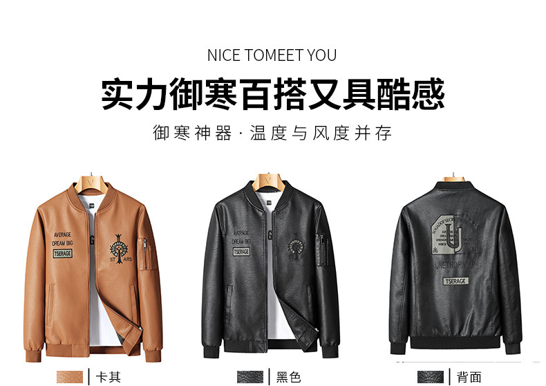 O1CN01U2vgq01nNJoqyekgy_!!2218143845077-0-cib.jpg?sign=493962_MzY3NTY0ODg5