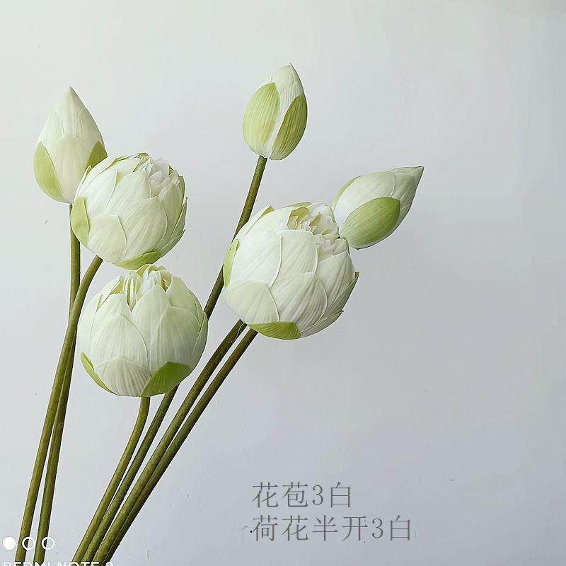 8 번 조합