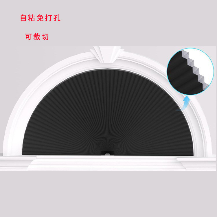 European-Style No-Drill Sunshade Curtains for Foreign Trade, Can Be Cut into Semi-Circular Shapes, Full Blackout Honeycomb Curtains with Knife Holder