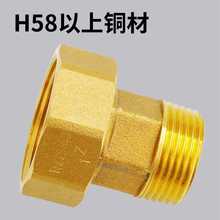 6E3X4D6փz^׃1pȽzֱͨܛˮ܏^һ