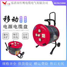 �Ƅ��Դ��|�PLBD(YDX)-BG 2*1.5�O�����@���P 100m  �����p���P