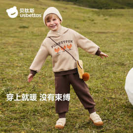 贝肽斯儿童套装2025秋季新款男女童宝宝休闲卫衣卫裤两件套春装