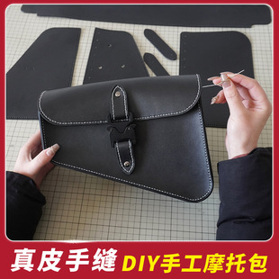 �͹�Ħ��܇߅����Ƥ�ֹ����ג����ˮ��߅�o�ܰ��๦��Ħ�ù��߰�