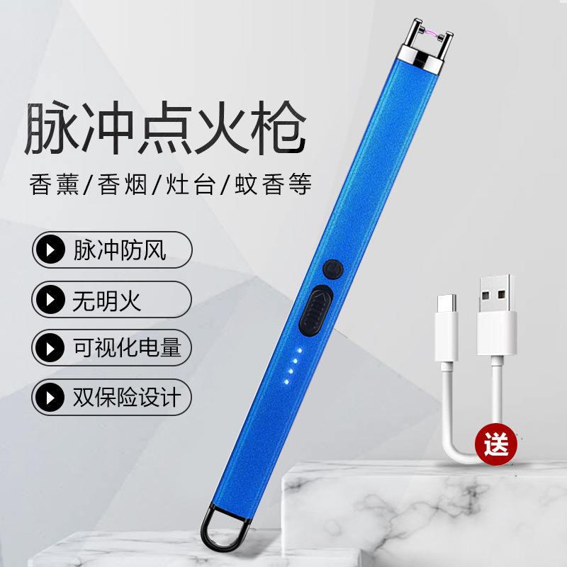 ホットセール 907 デュアルアーク点火装置防風充電式アロマキャンドル点火ガンガス天然ガスパルス点火|undefined