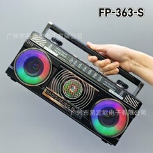 ELETREE FP-363-S̫��܏͹������C�{����푑����y�쾀FM�Ųʟ�