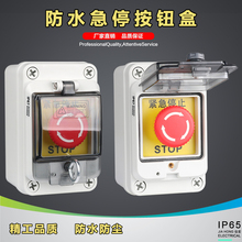 ˮ꼱ͣoݾoֹͣoֱUN_Pƺ