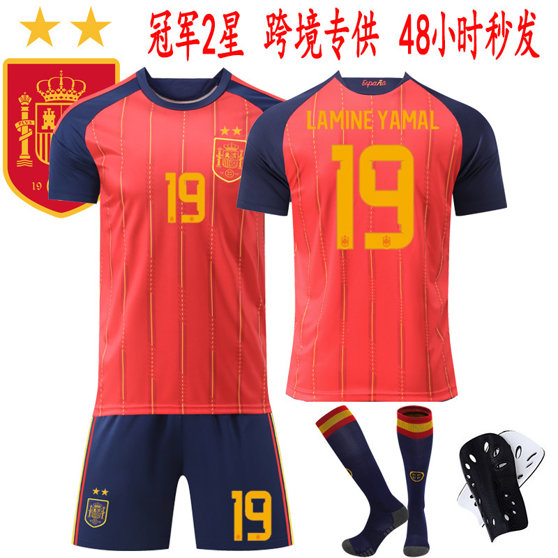 2026 World Cup Champions Two-Star Spain Home Kit 19 Yamal 20 Pedri 16 Rodri Children's Football Jersey