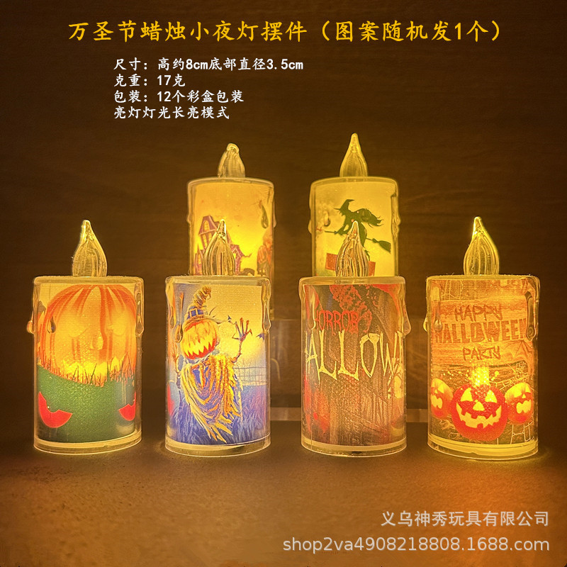 Halloween LED electrónica vela luz apoyos luminosa calabaza Luz Decoración bar fantasma Festival escena diseño decoraciones